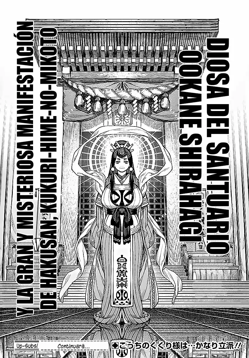 Tsugumomo capítulo 133, página 26