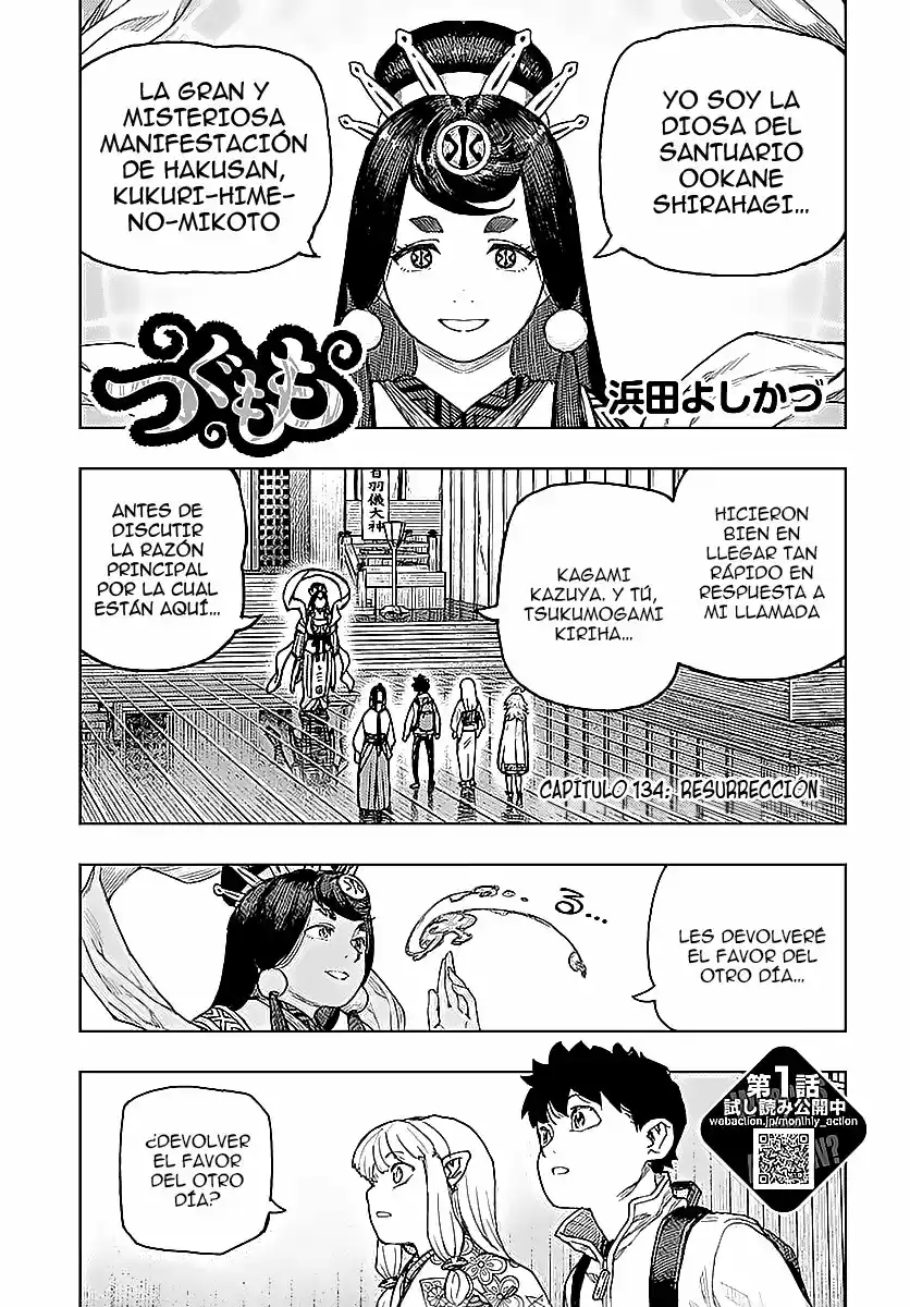 Tsugumomo capítulo 134, página 5