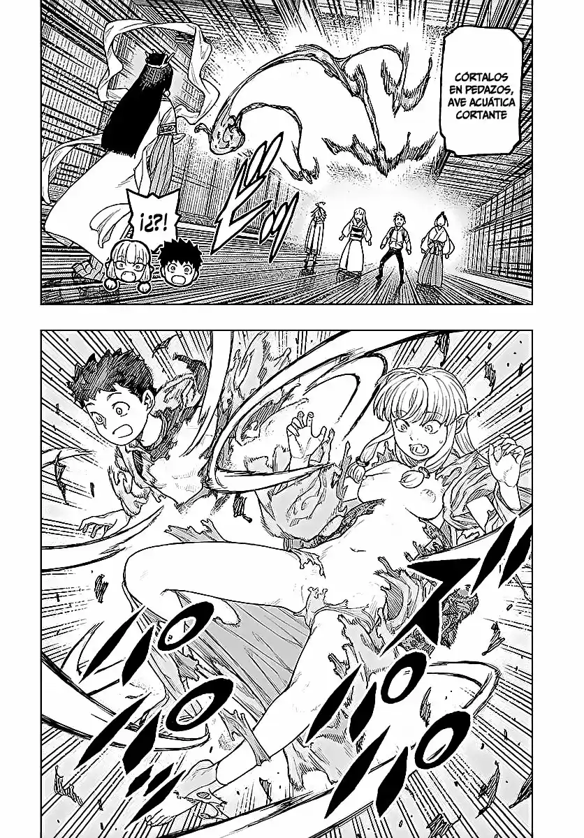 Tsugumomo capítulo 134, página 6
