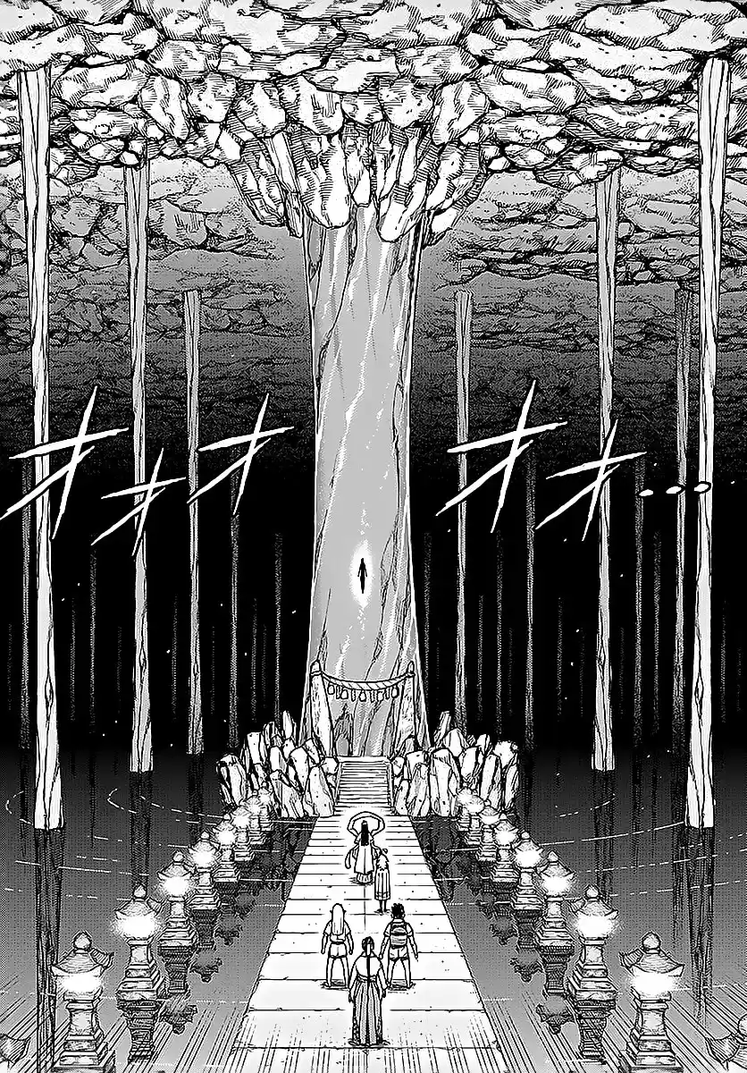 Tsugumomo capítulo 134, página 12