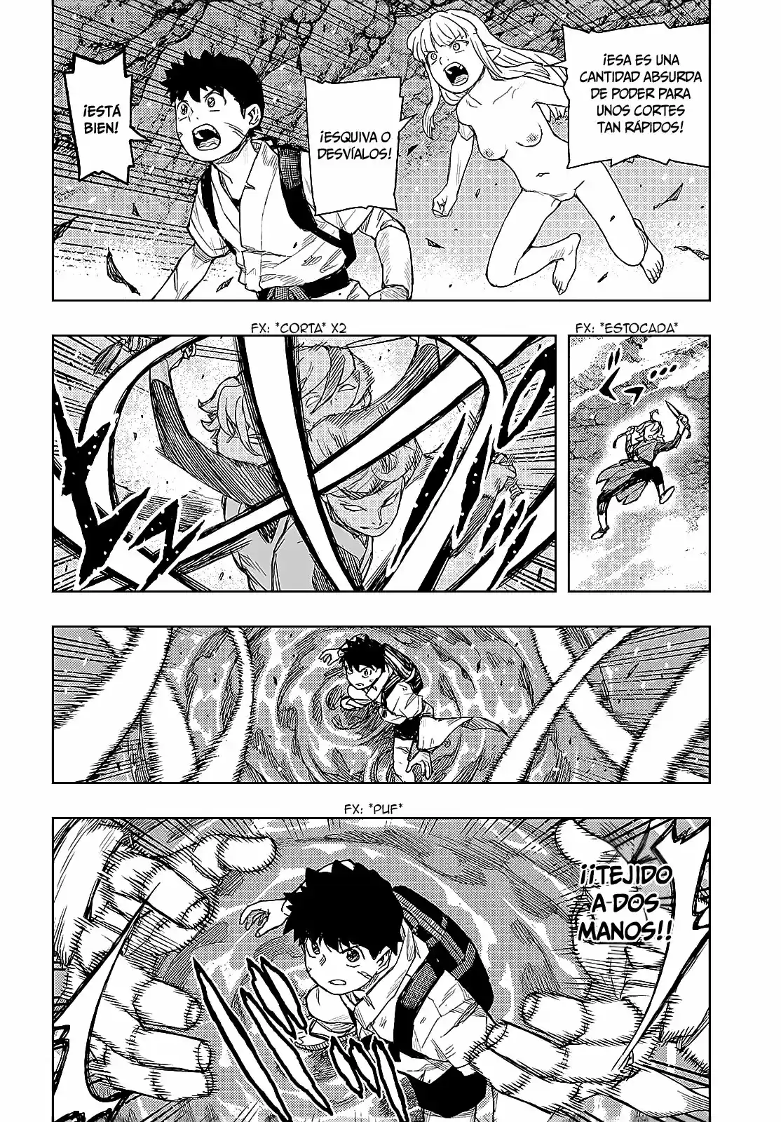 Tsugumomo capítulo 135, página 7