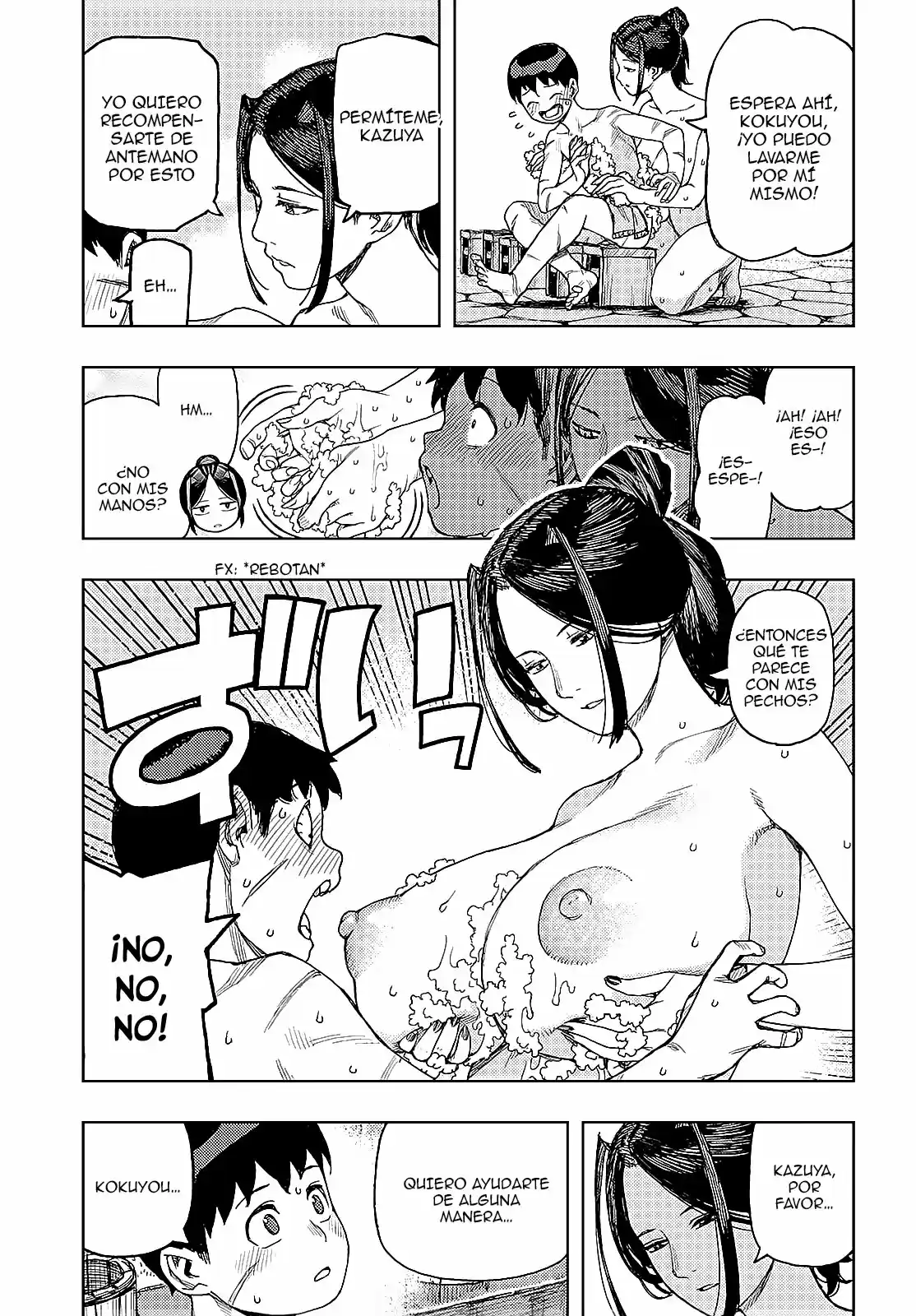 Tsugumomo capítulo 135, página 25