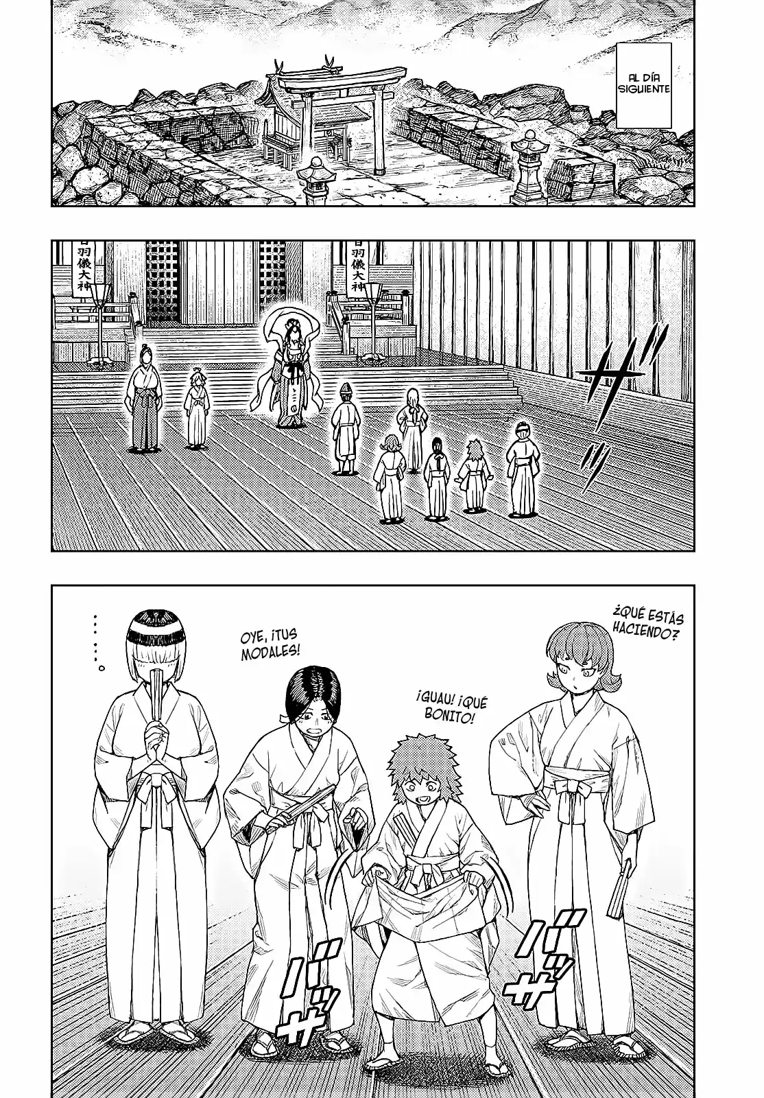 Tsugumomo capítulo 136, página 16