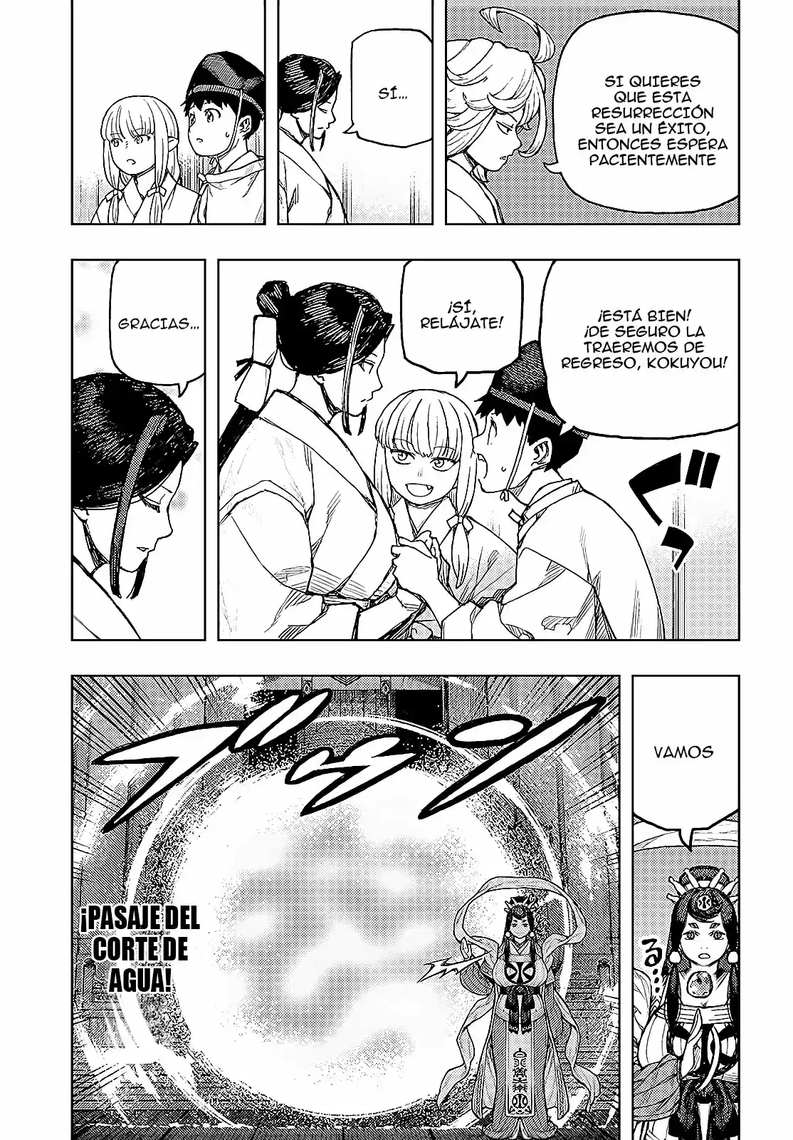 Tsugumomo capítulo 136, página 21
