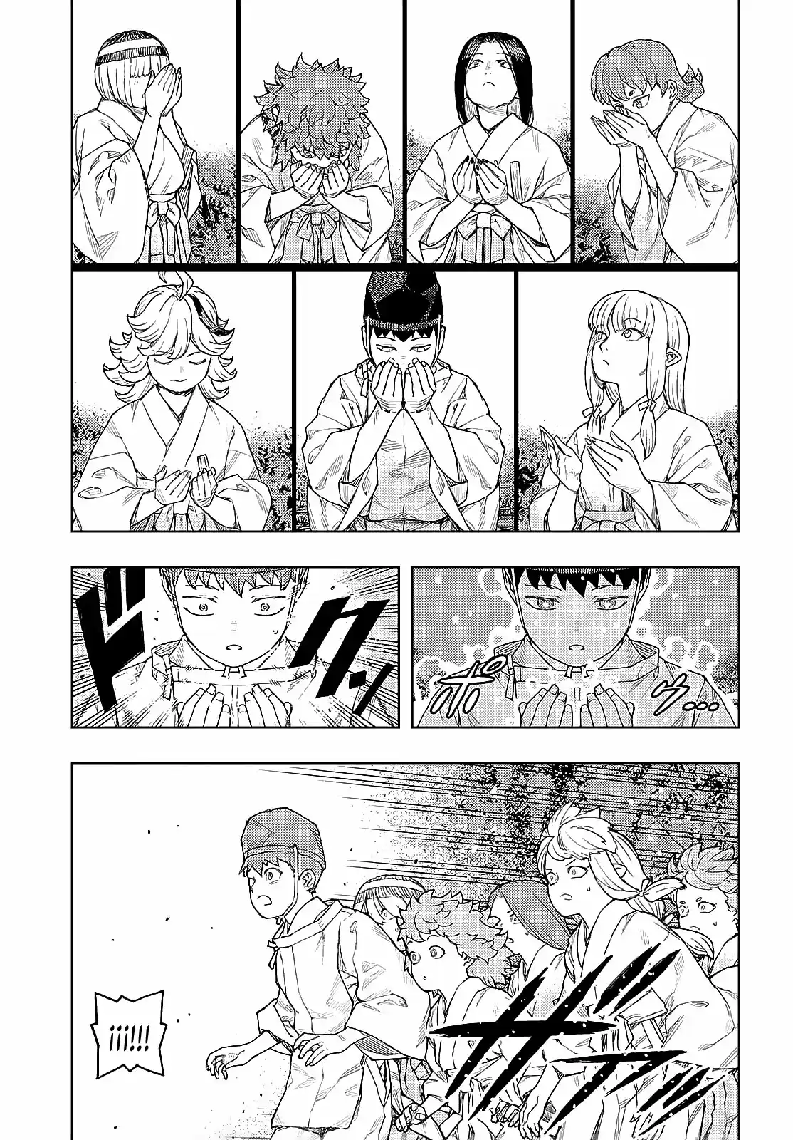 Tsugumomo capítulo 136, página 25
