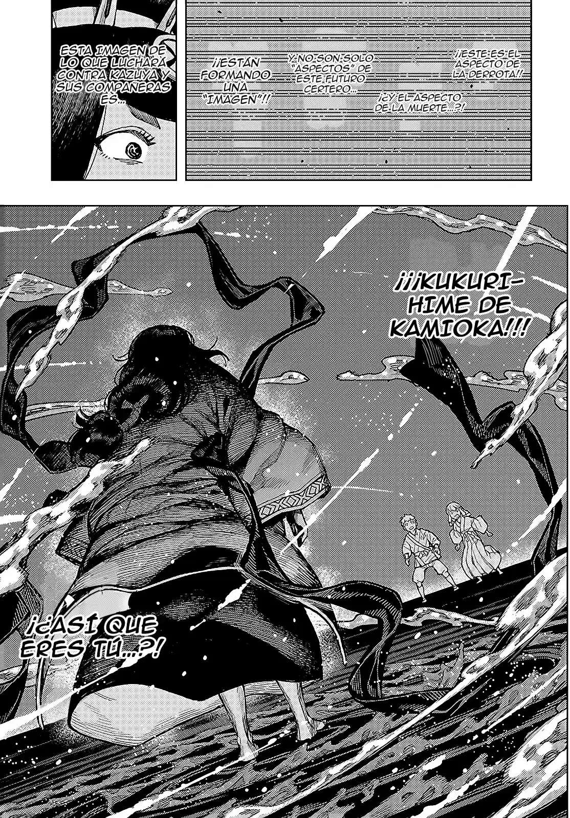 Tsugumomo capítulo 136, página 32