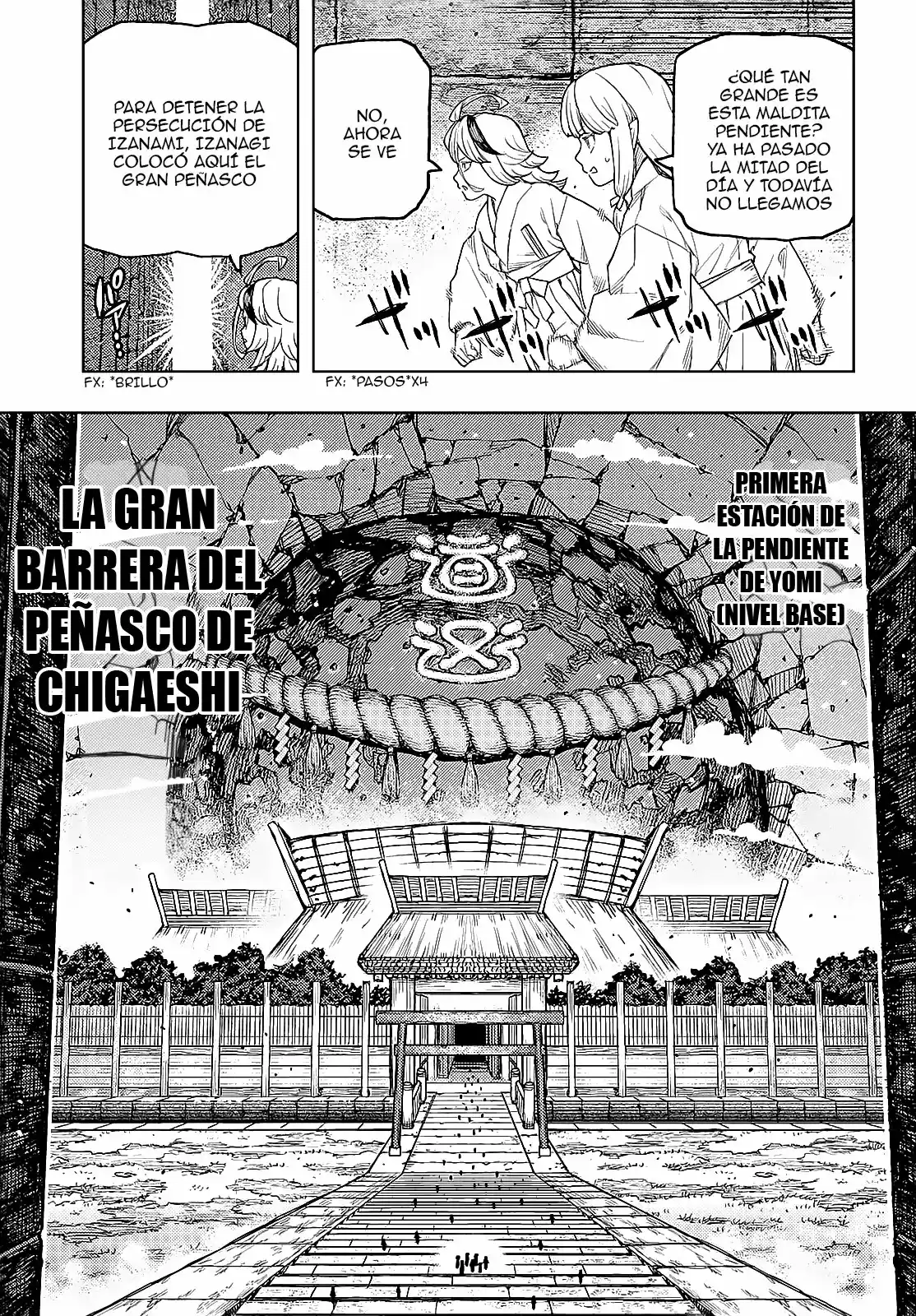 Tsugumomo capítulo 137, página 6