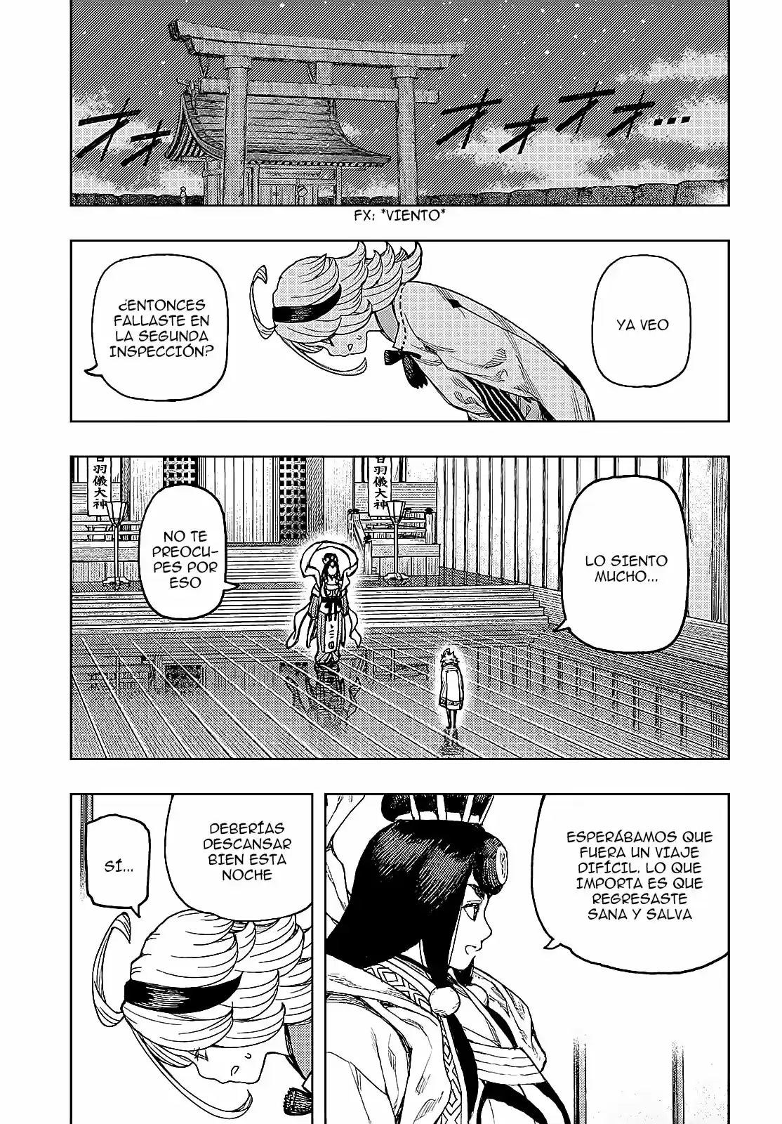 Tsugumomo capítulo 137, página 18