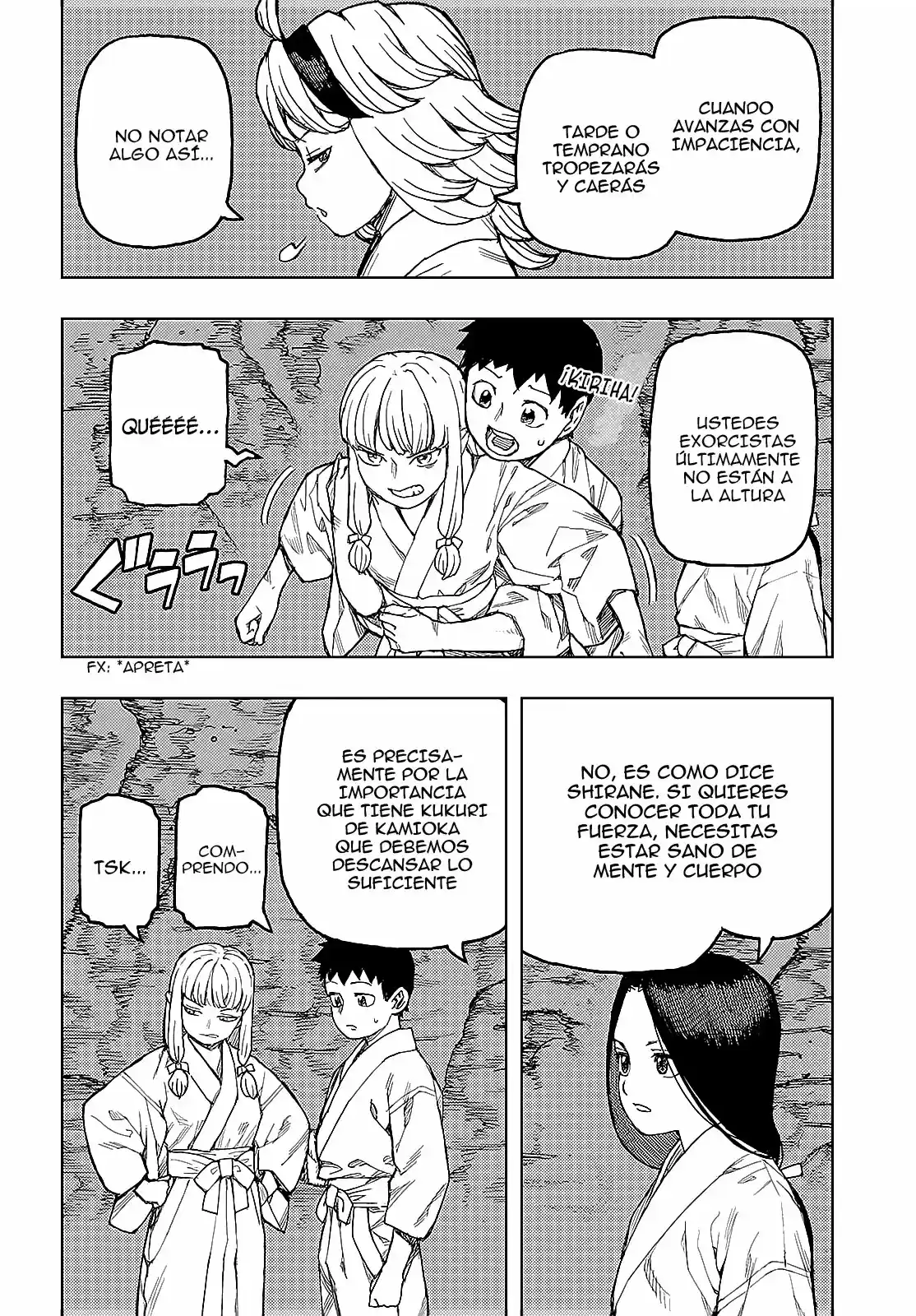 Tsugumomo capítulo 138, página 7