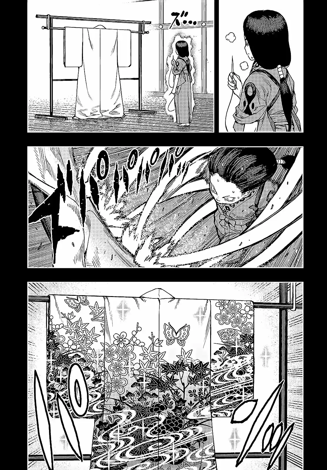 Tsugumomo capítulo 138, página 10