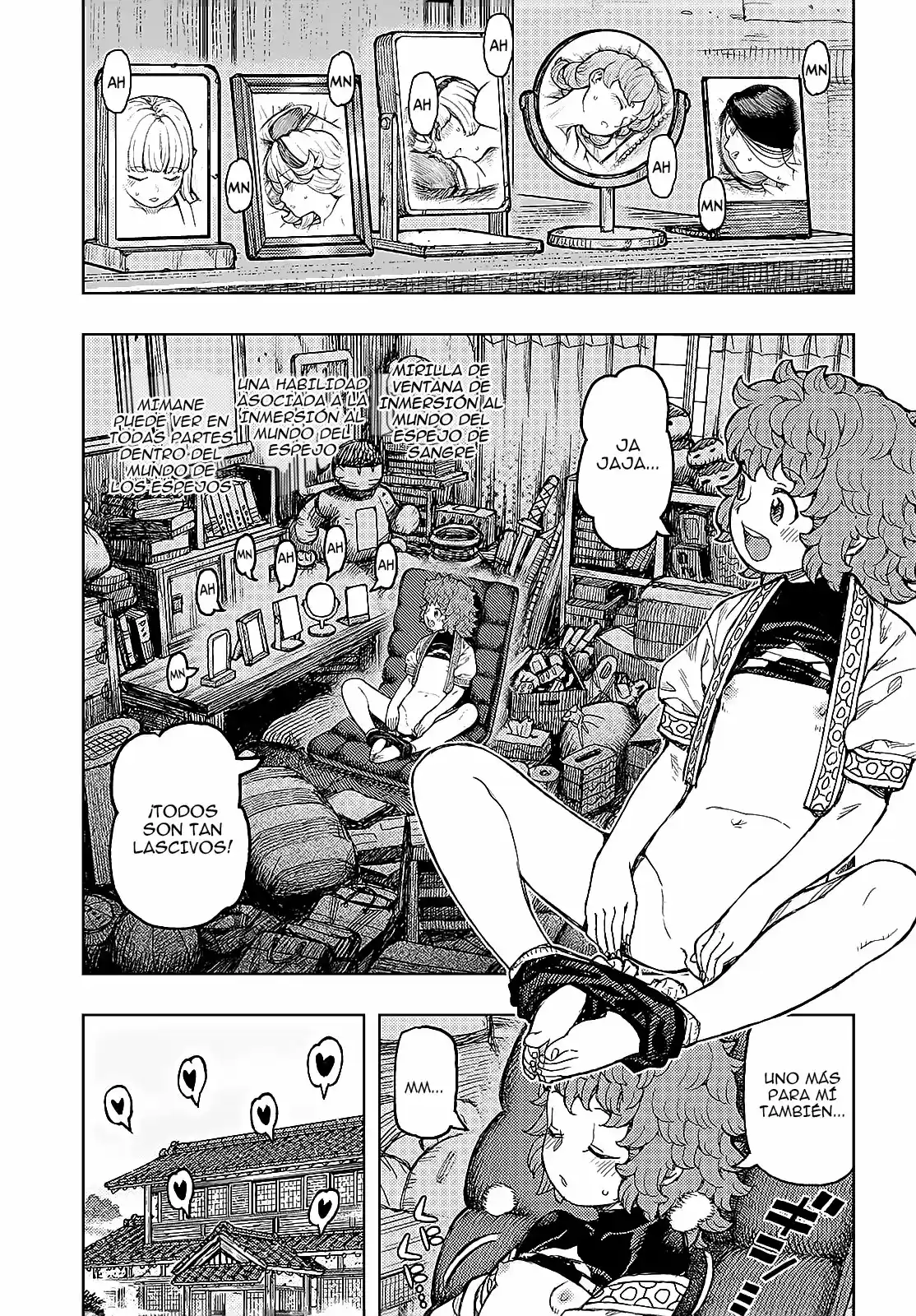 Tsugumomo capítulo 138, página 16