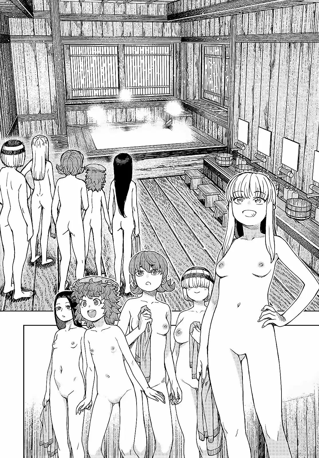 Tsugumomo capítulo 138, página 19
