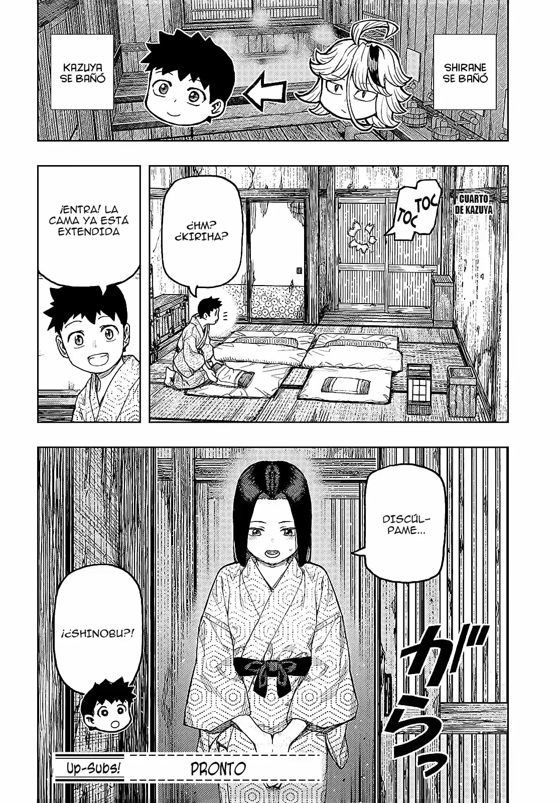 Tsugumomo capítulo 138, página 27