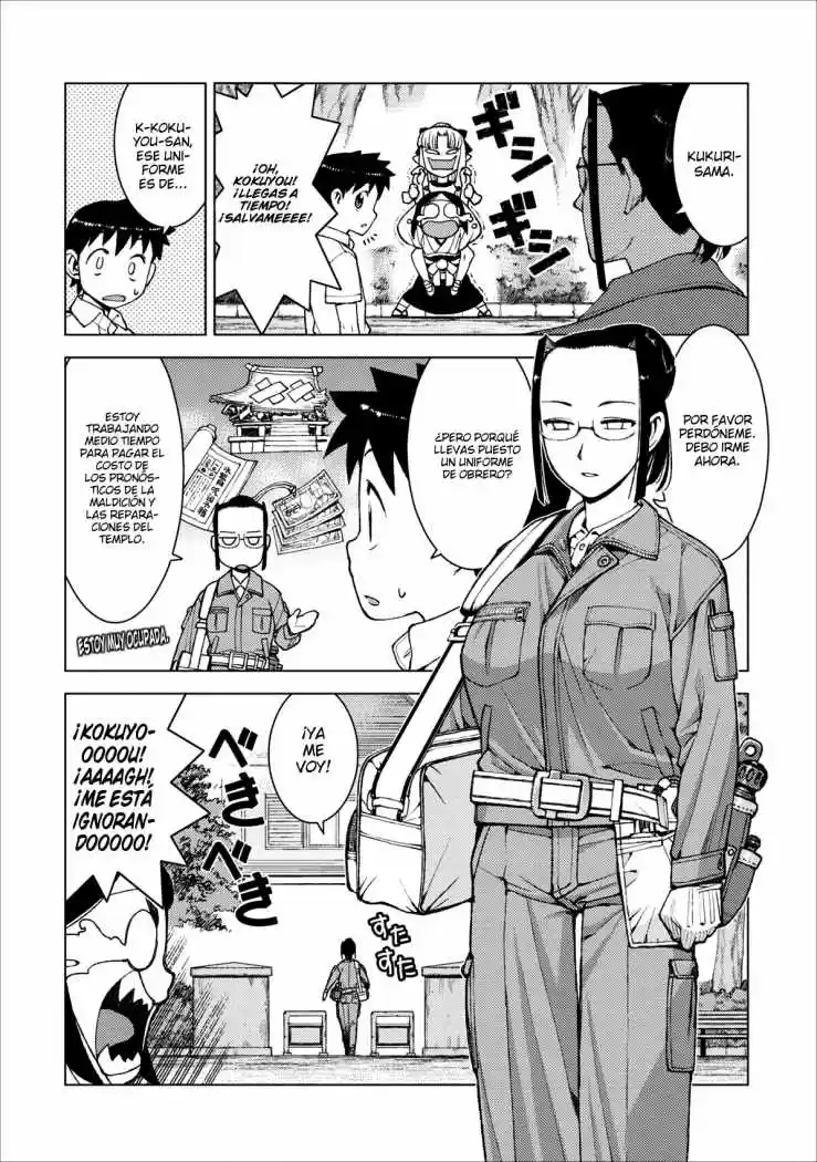 Tsugumomo capítulo 14, página 4