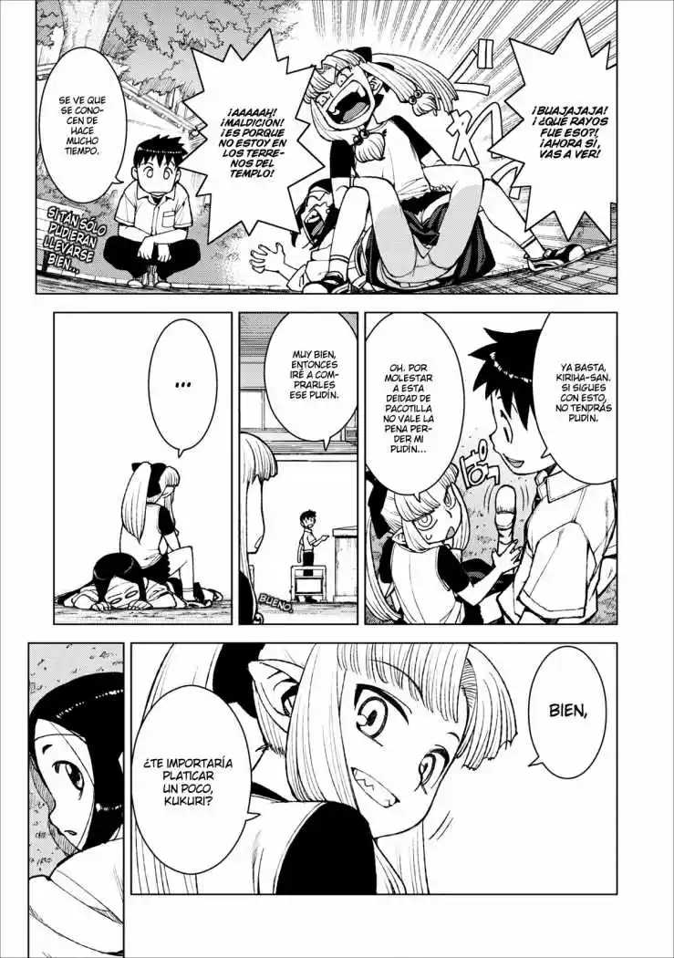 Tsugumomo capítulo 14, página 6