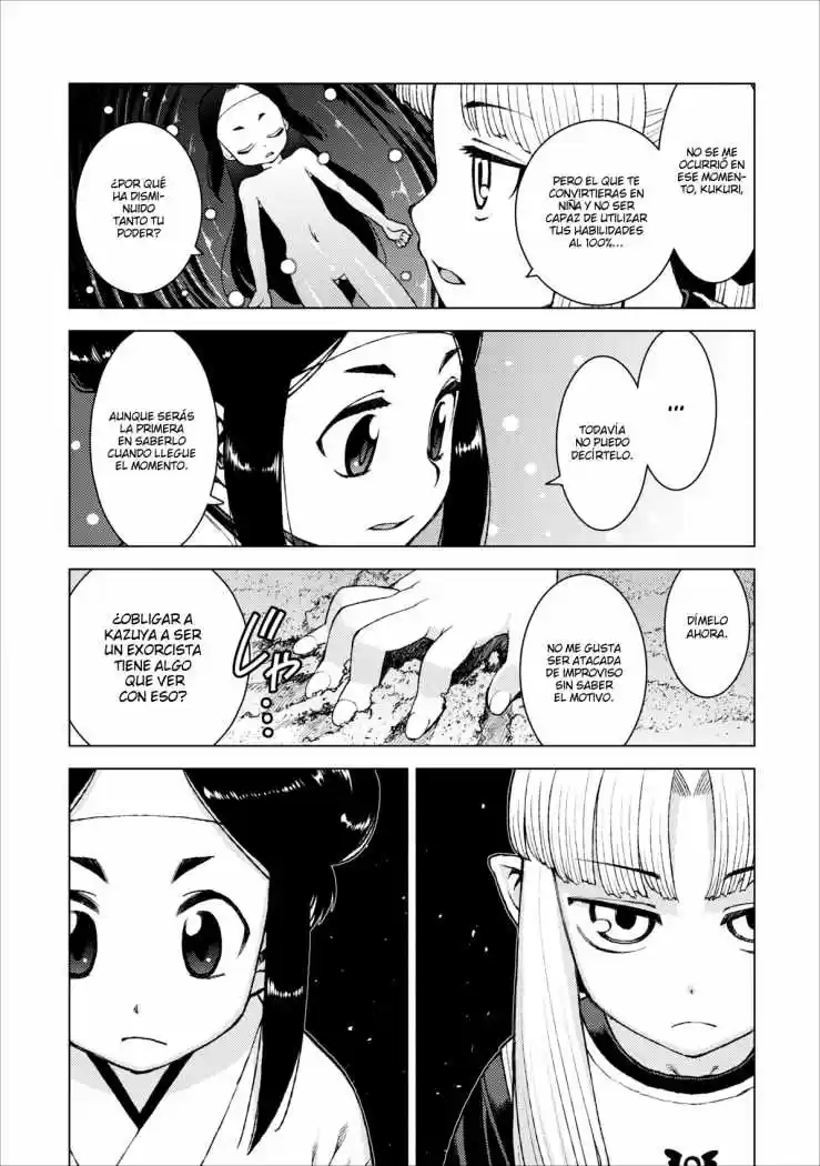 Tsugumomo capítulo 14, página 7