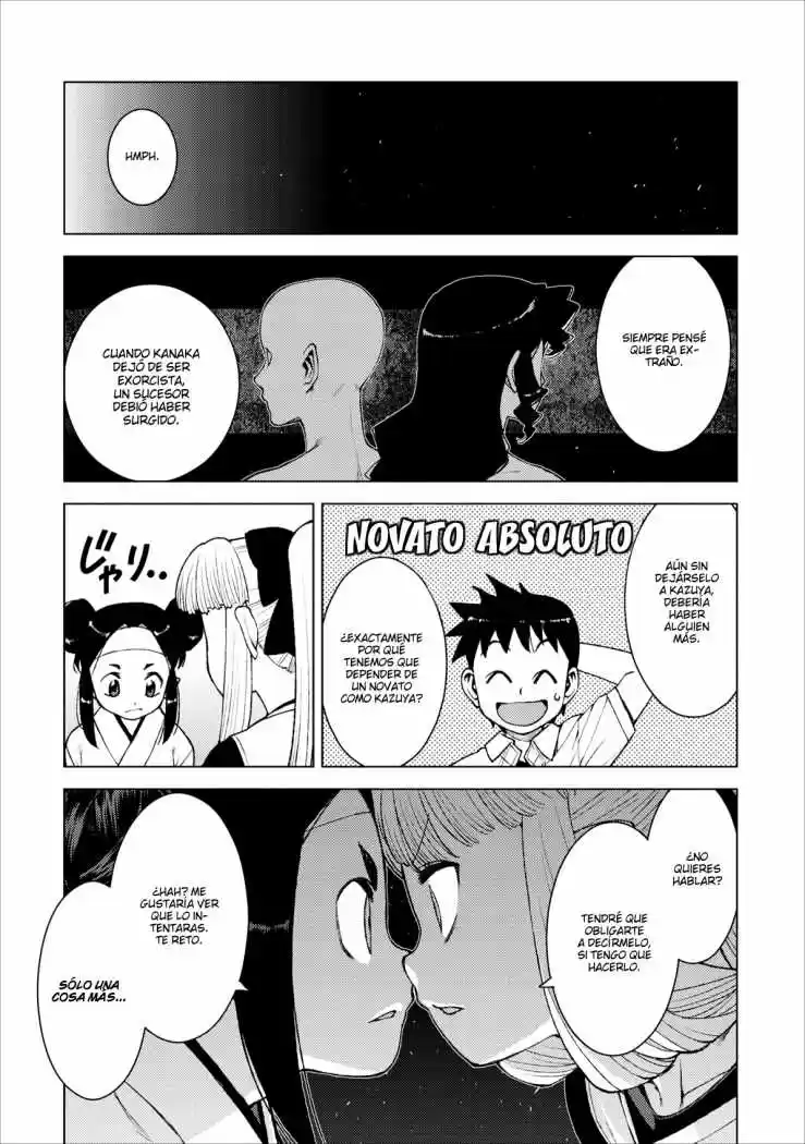 Tsugumomo capítulo 14, página 8