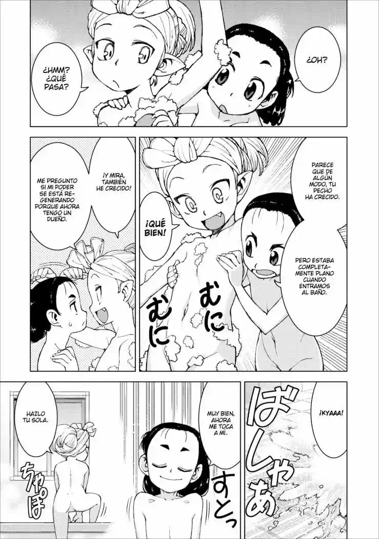 Tsugumomo capítulo 14, página 12