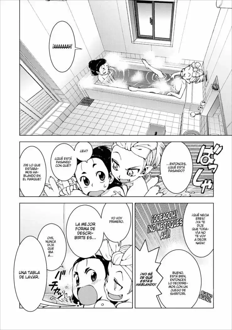 Tsugumomo capítulo 14, página 13