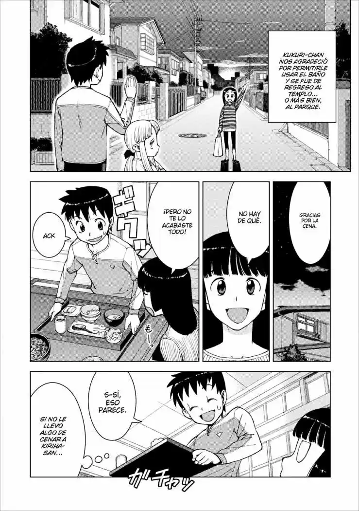 Tsugumomo capítulo 14, página 15