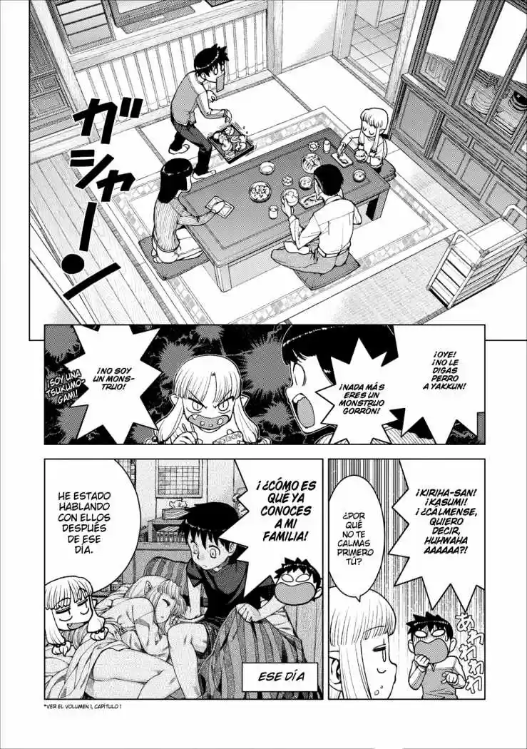 Tsugumomo capítulo 14, página 17