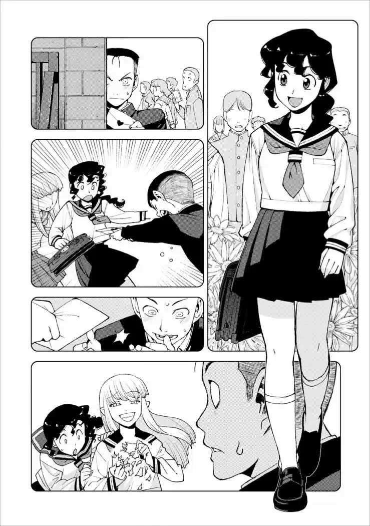 Tsugumomo capítulo 14, página 19