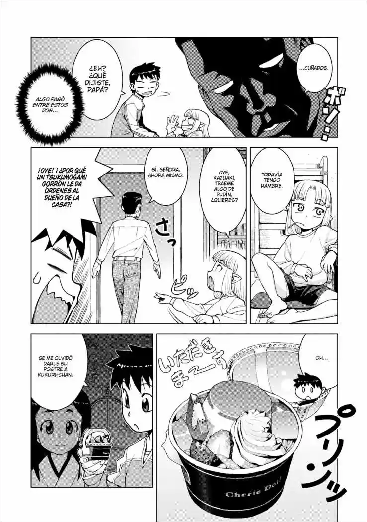 Tsugumomo capítulo 14, página 21