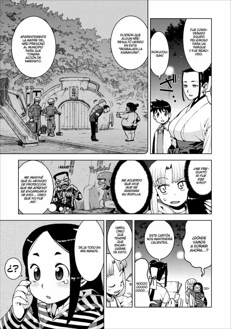 Tsugumomo capítulo 14, página 24