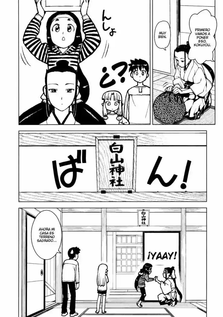 Tsugumomo capítulo 14, página 27