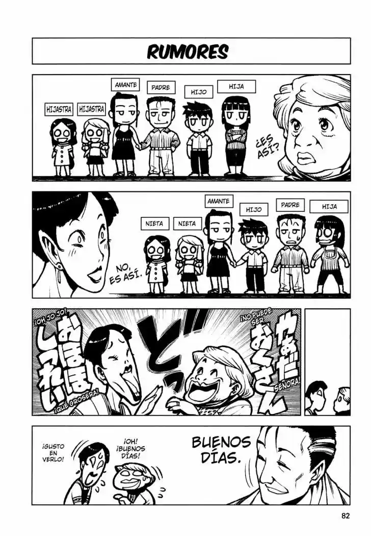 Tsugumomo capítulo 14, página 33