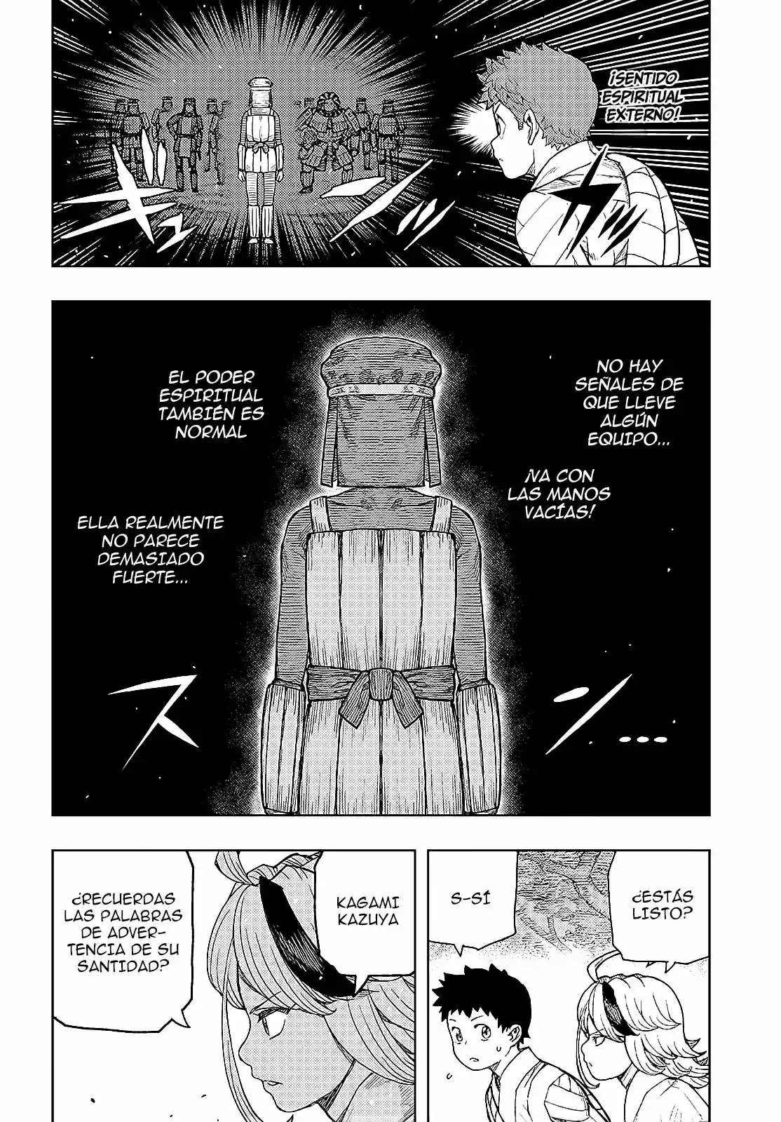 Tsugumomo capítulo 141, página 7