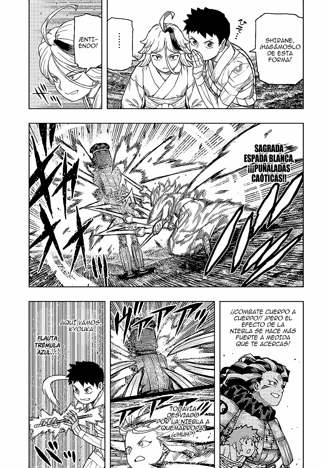 Tsugumomo capítulo 141, página 16