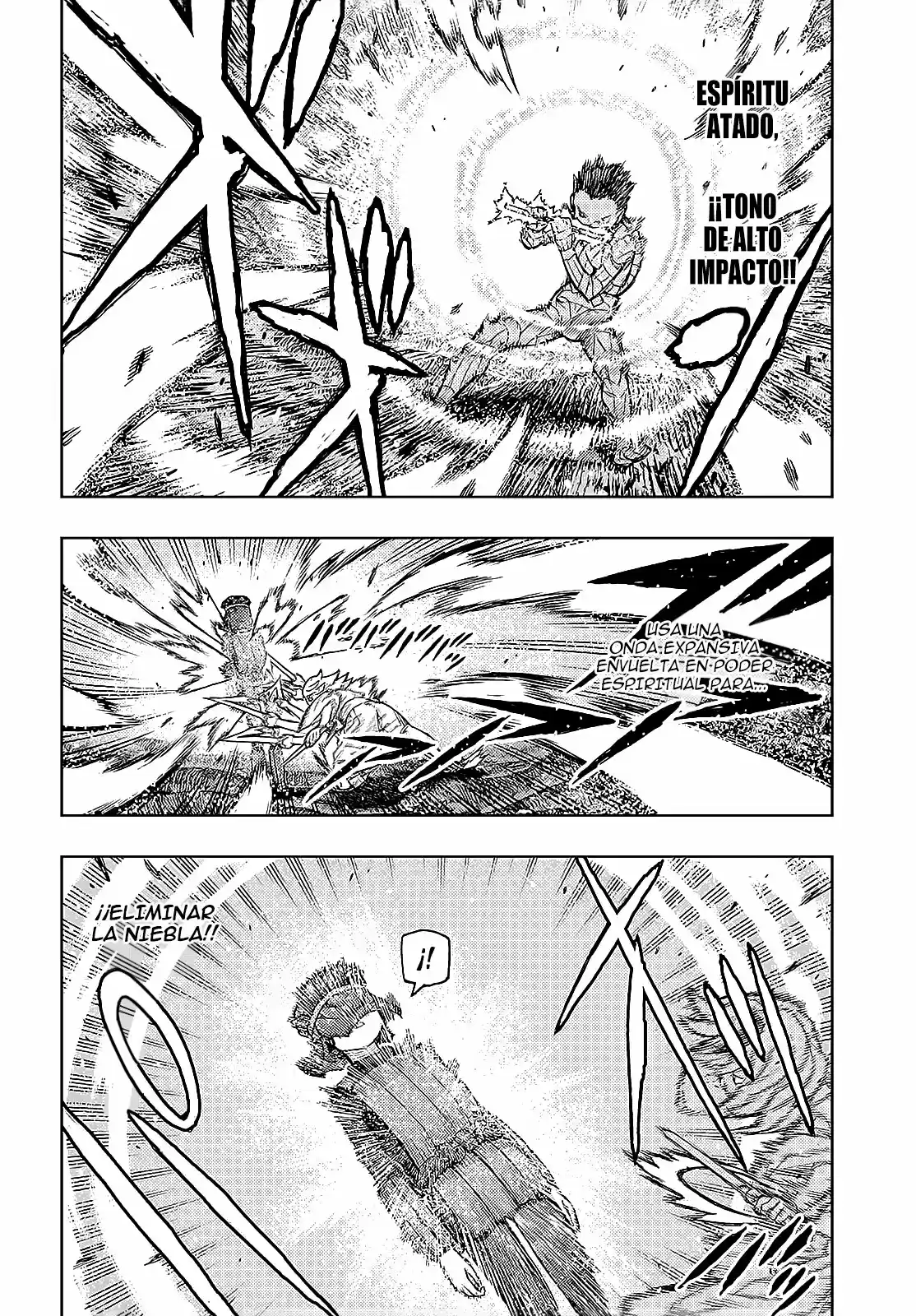 Tsugumomo capítulo 141, página 17