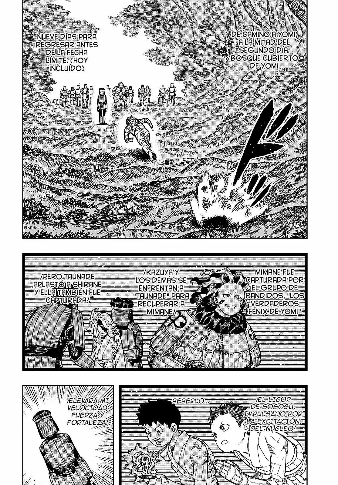 Tsugumomo capítulo 142, página 5