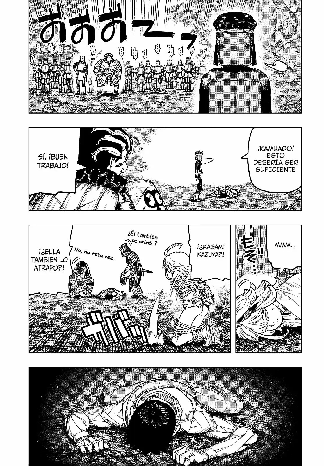Tsugumomo capítulo 142, página 12