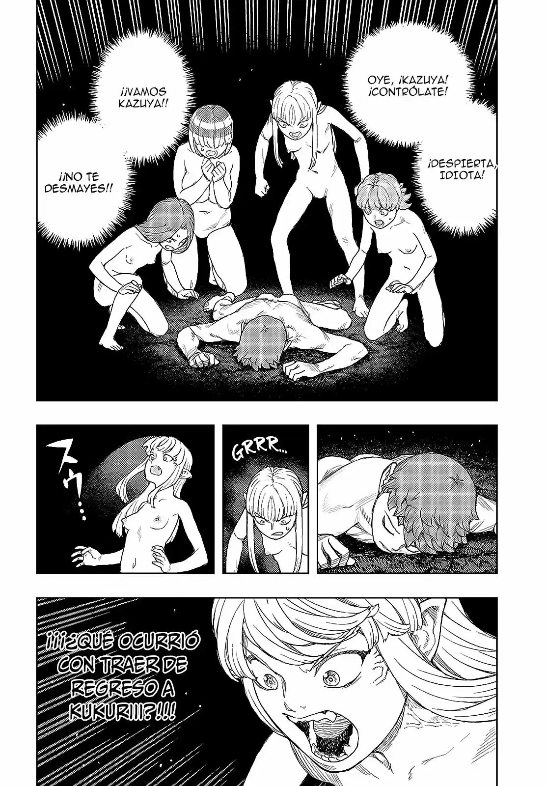 Tsugumomo capítulo 142, página 13