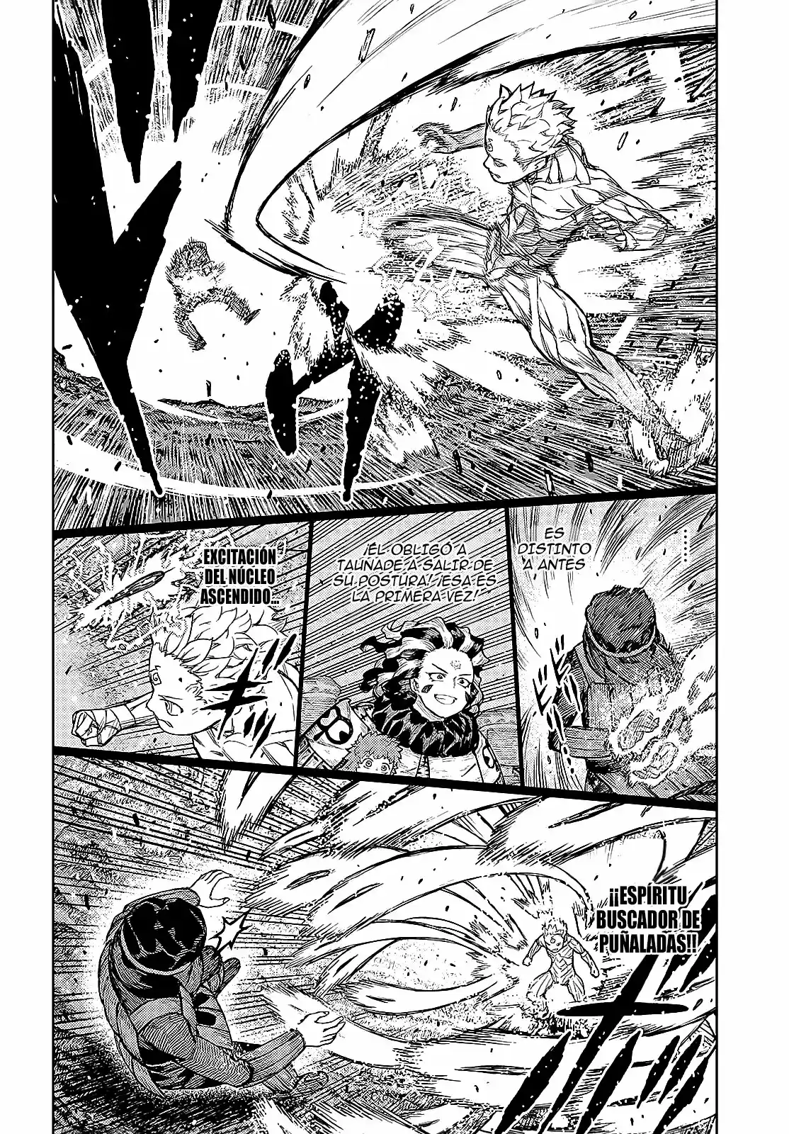 Tsugumomo capítulo 142, página 17