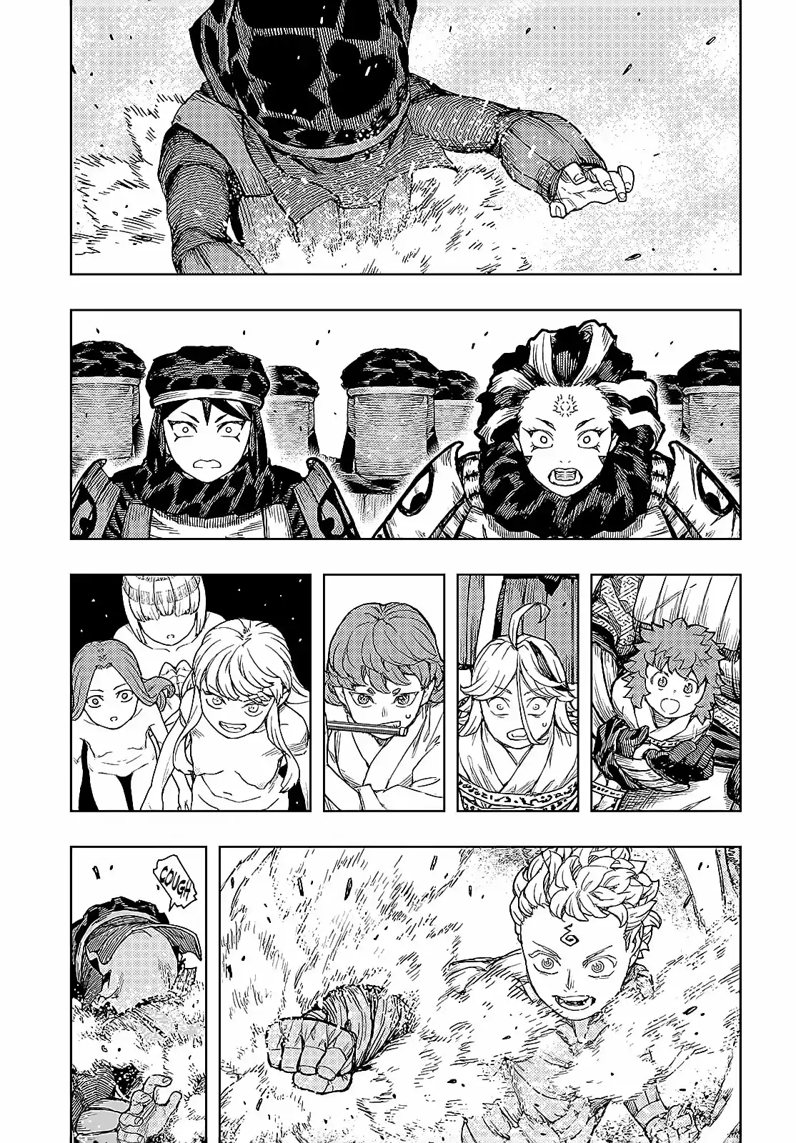 Tsugumomo capítulo 142, página 24