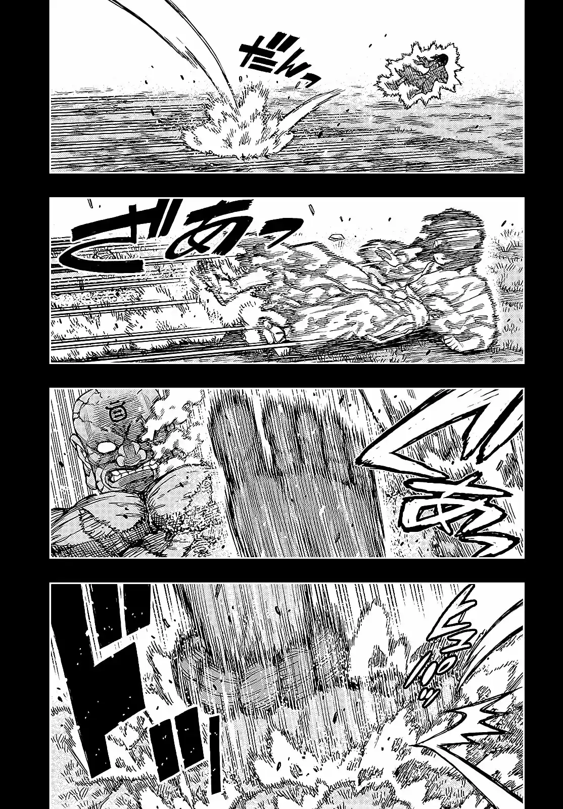 Tsugumomo capítulo 142, página 26