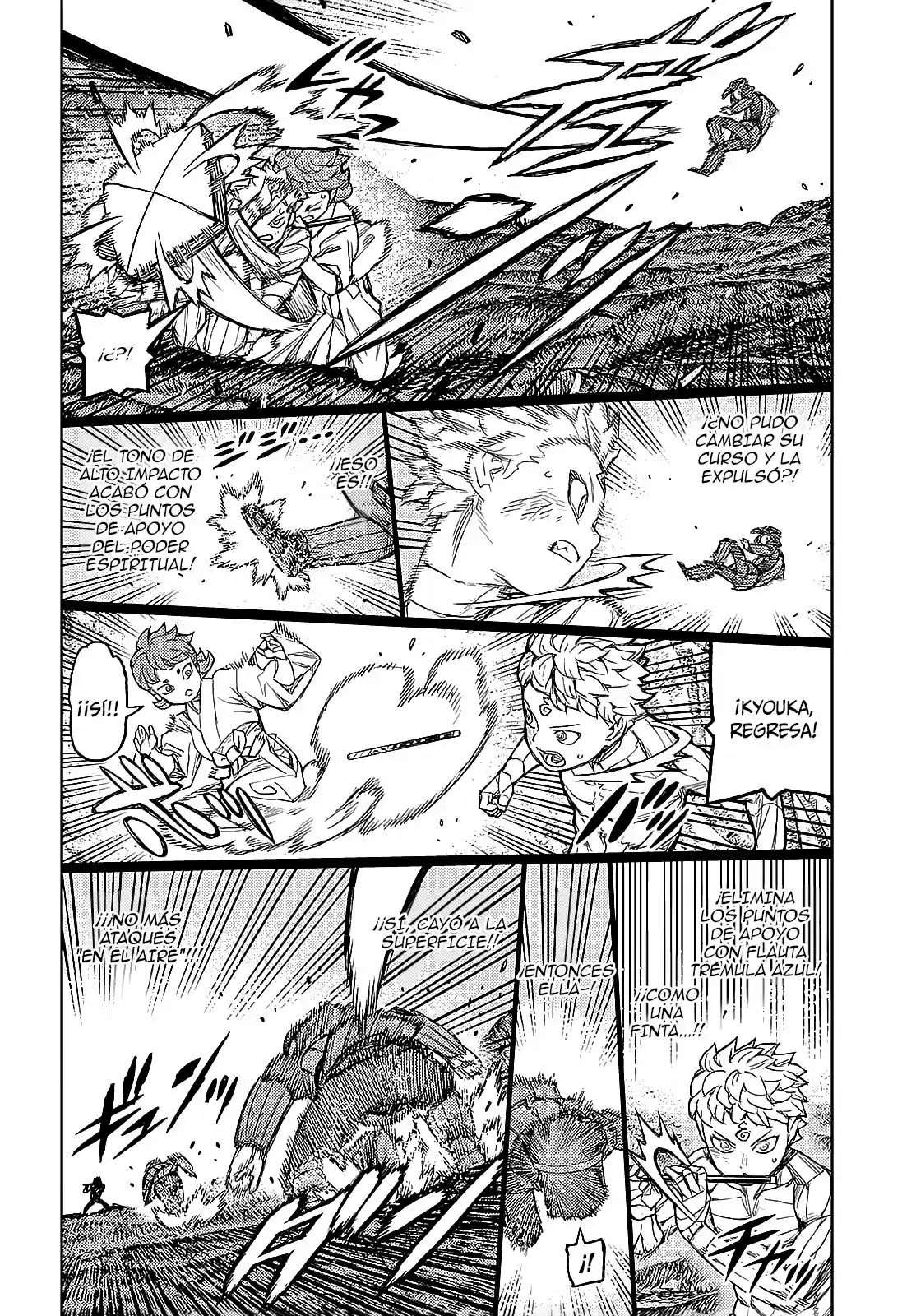 Tsugumomo capítulo 142, página 33