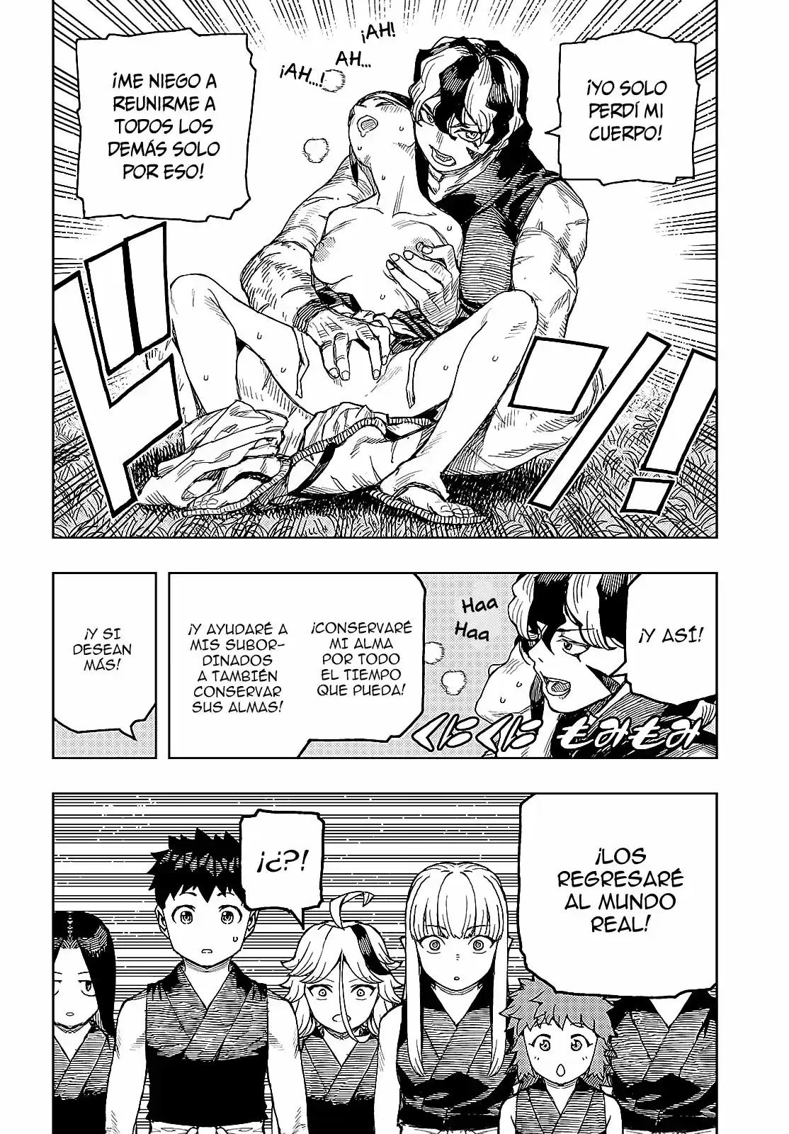 Tsugumomo capítulo 143, página 21