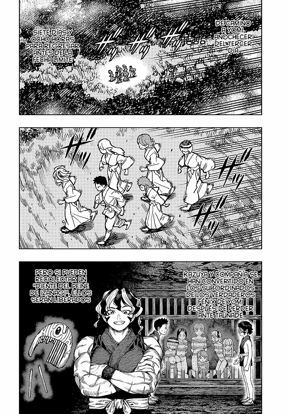 Tsugumomo capítulo 144, página 6