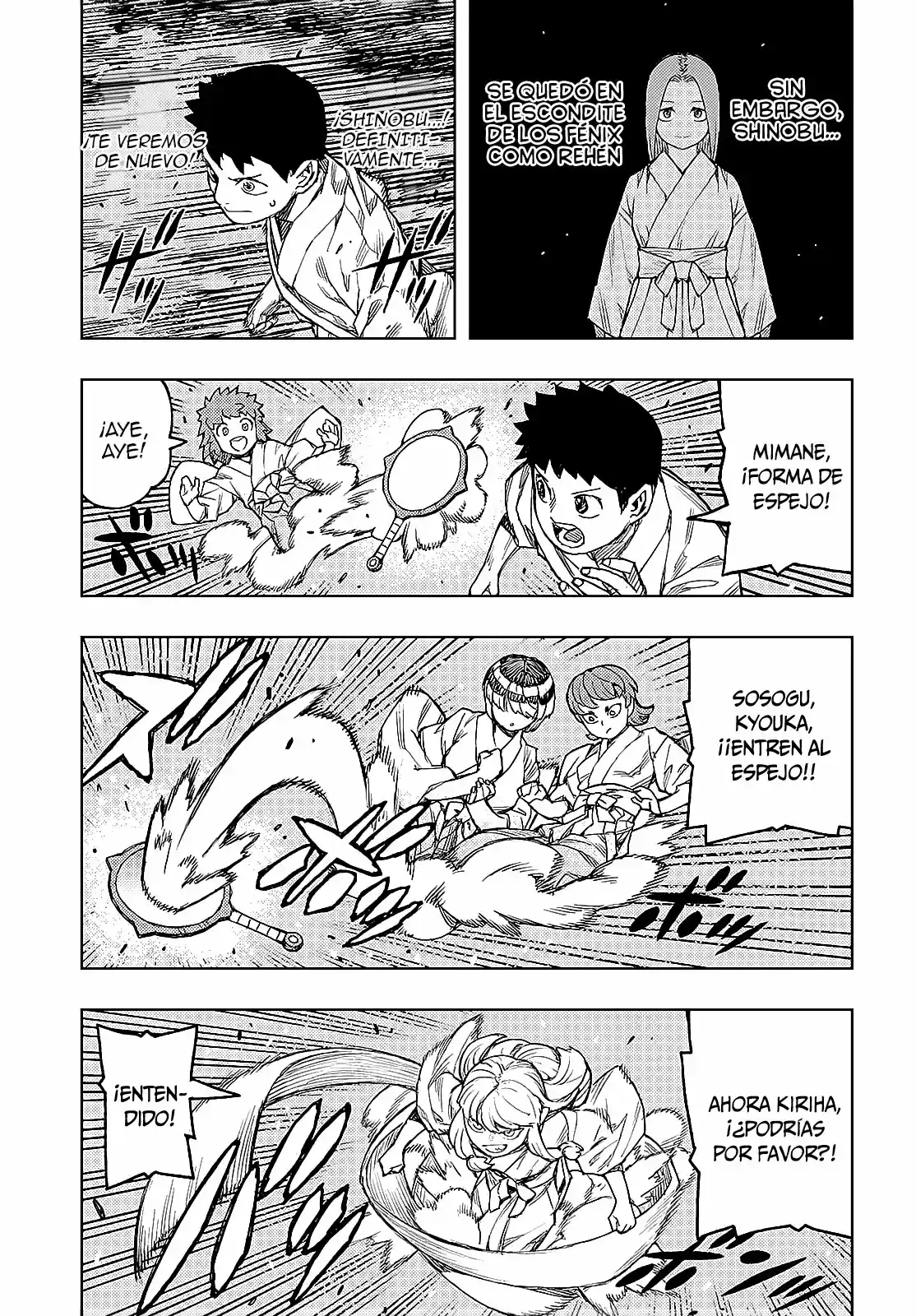 Tsugumomo capítulo 144, página 7