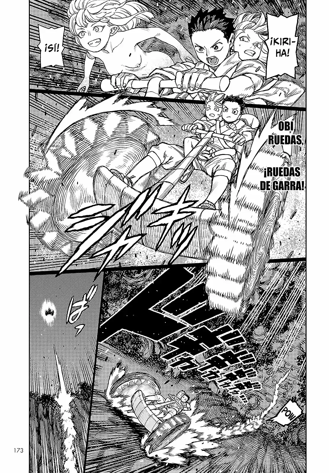 Tsugumomo capítulo 144, página 16
