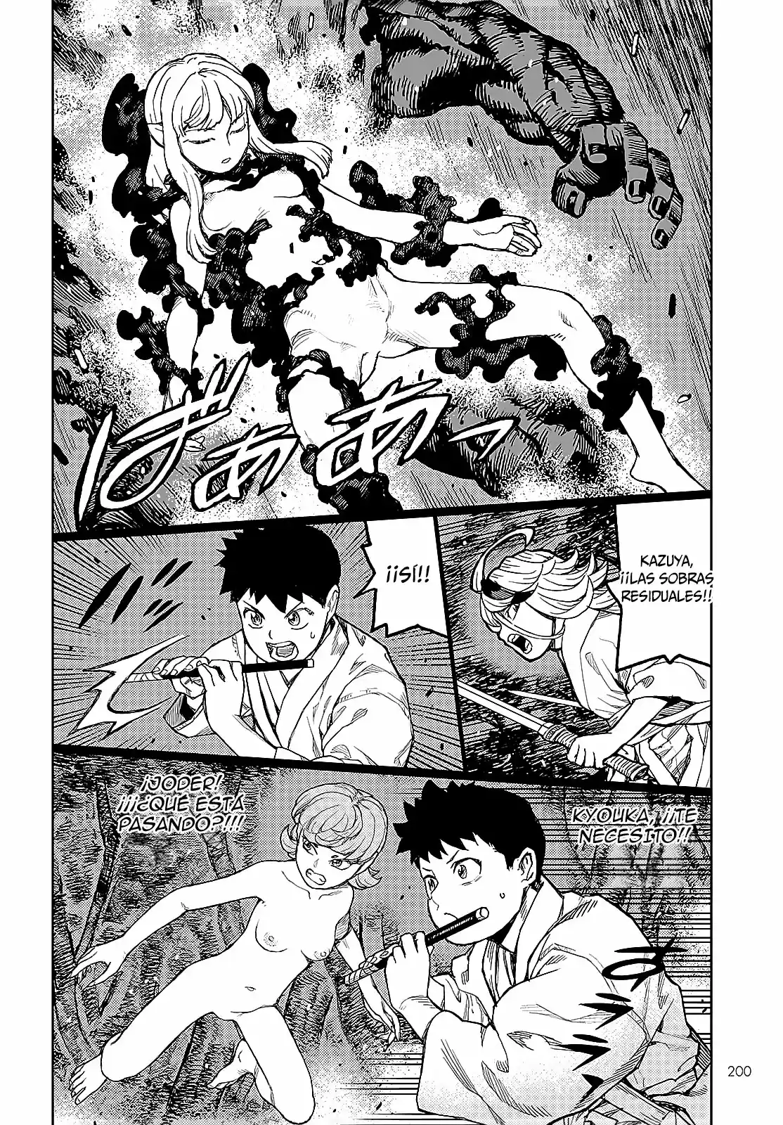 Tsugumomo capítulo 144, página 41