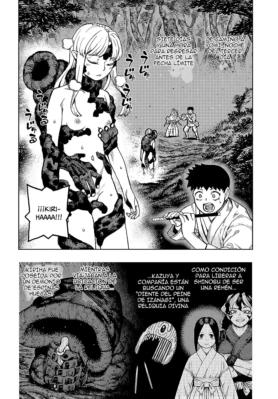 Tsugumomo capítulo 145, página 6
