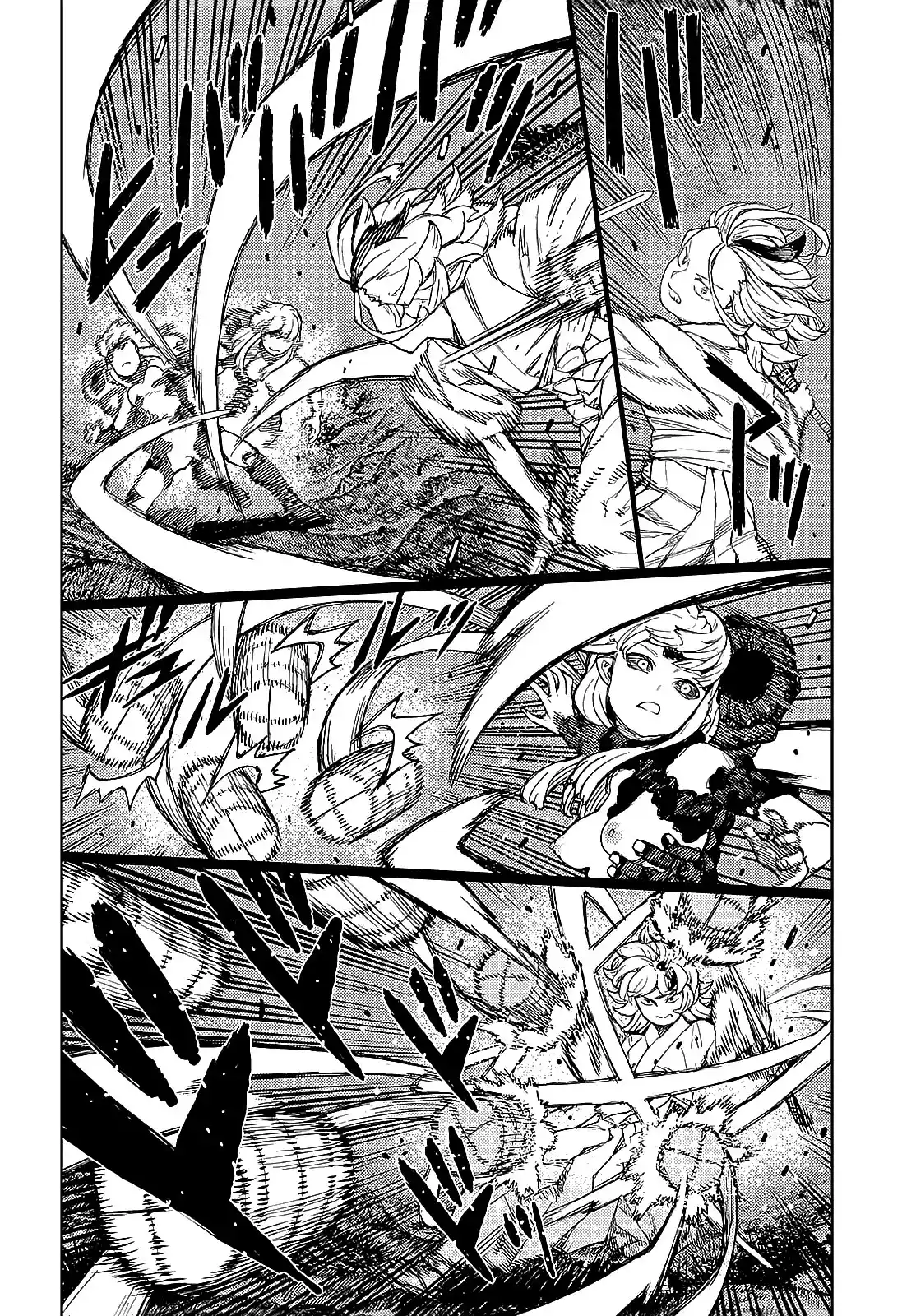 Tsugumomo capítulo 145, página 8