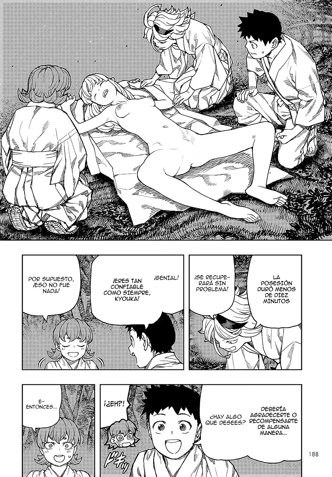 Tsugumomo capítulo 145, página 16