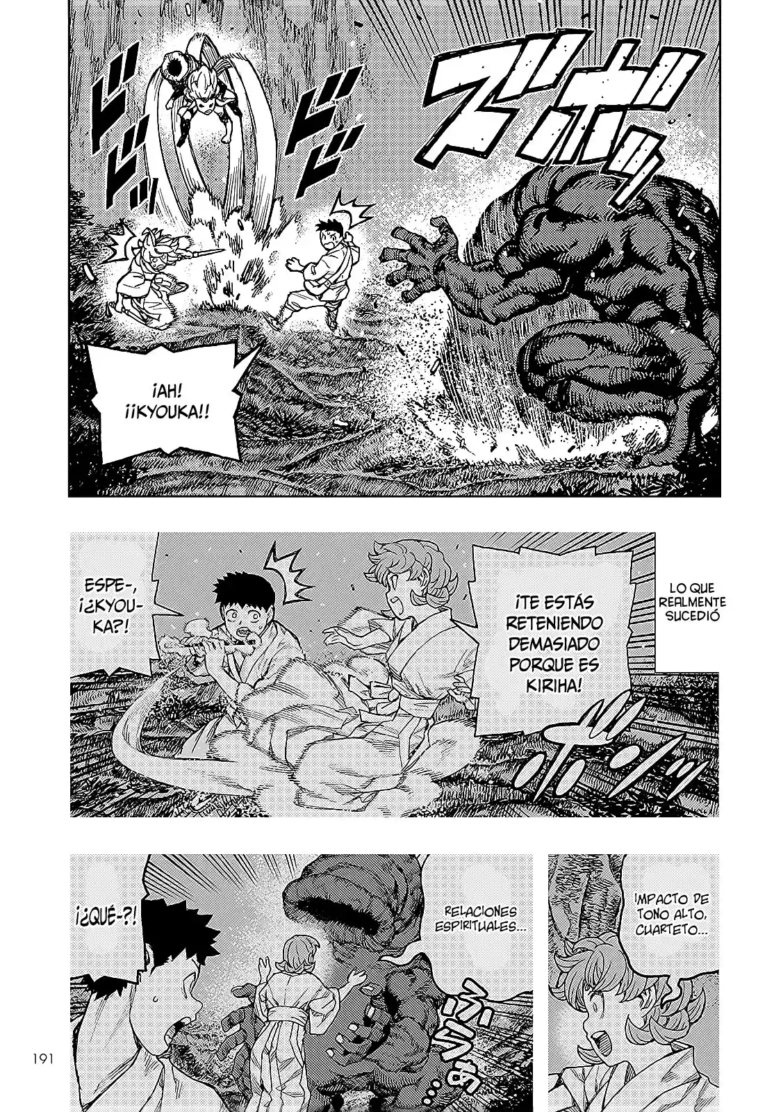 Tsugumomo capítulo 145, página 19