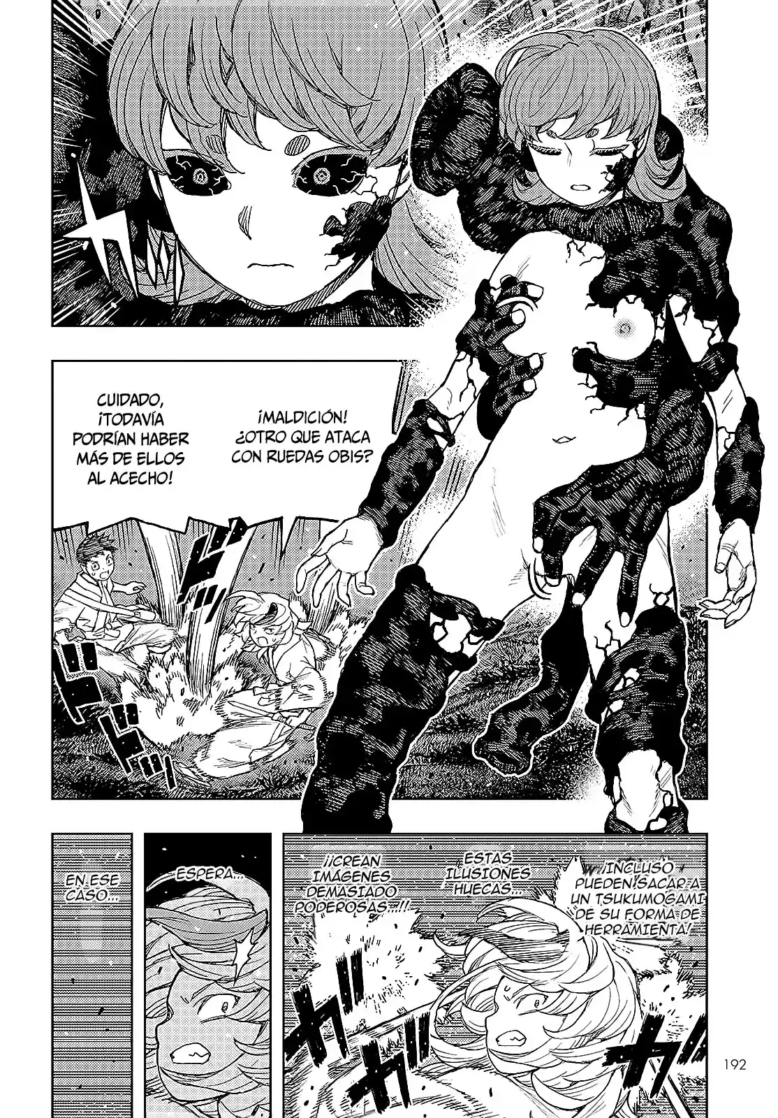 Tsugumomo capítulo 145, página 20